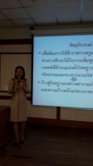 20140710 091328